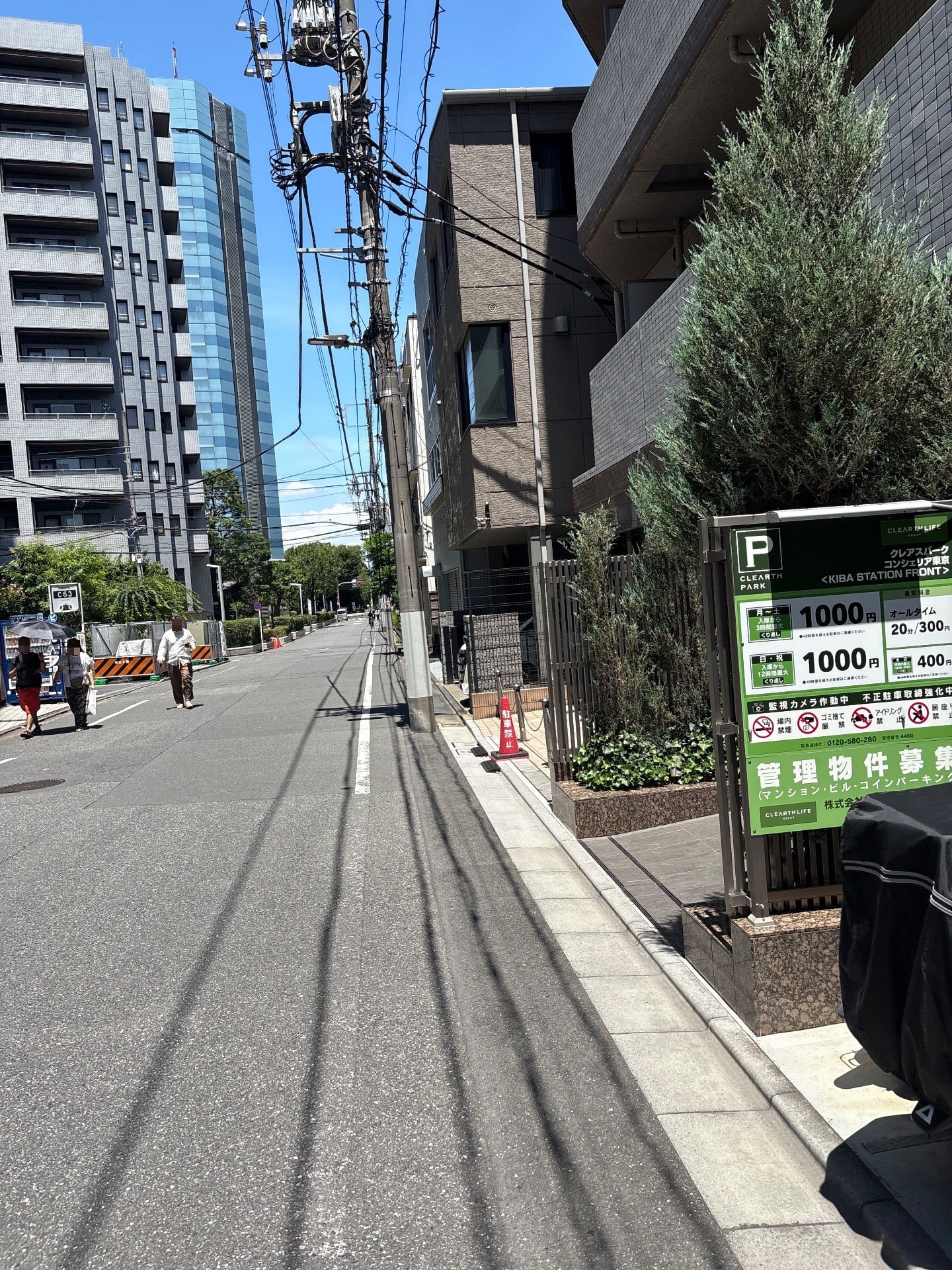 クレアスパークコンシェリア東京〈KIBA STATION FRONT〉 の写真 1