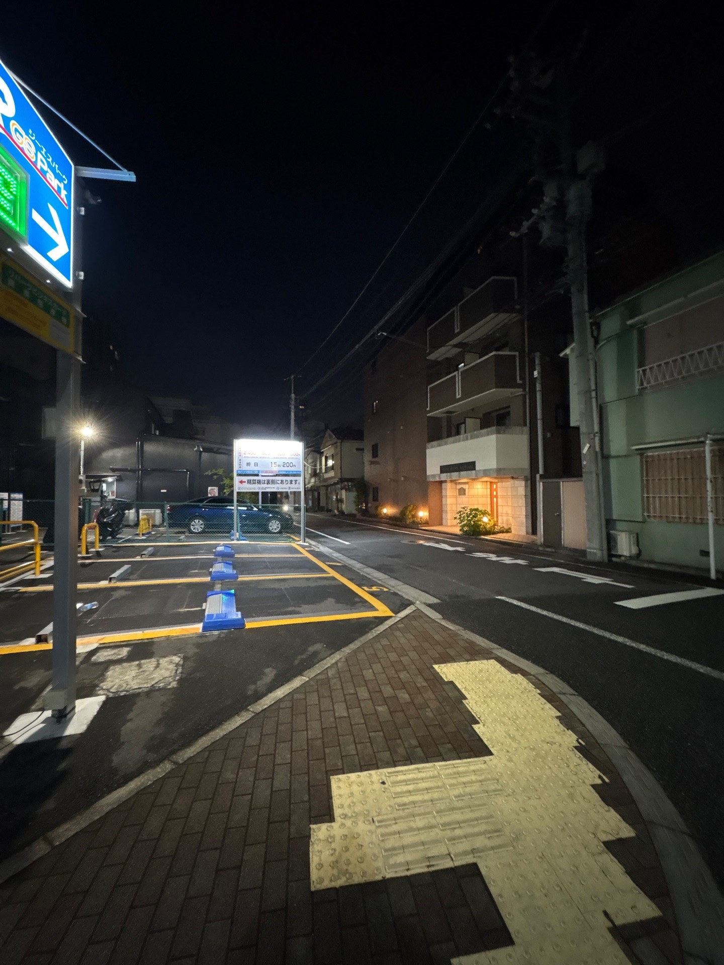 GSパーク小石川五丁目第一駐車場 の写真 1