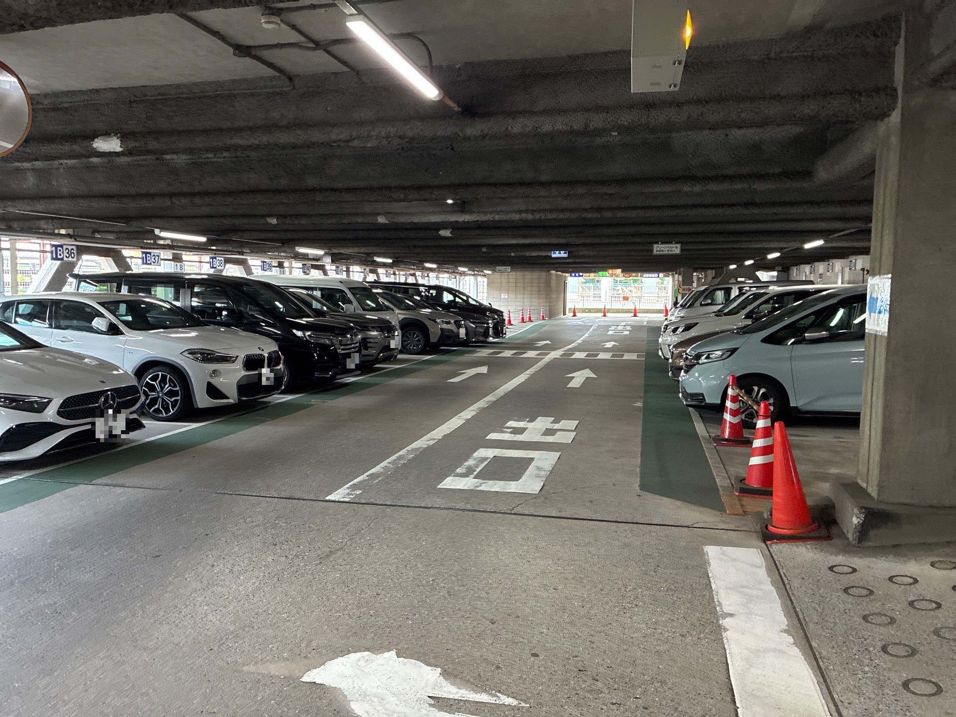 NPC24Hメトロポリタン駐車場 の写真 2