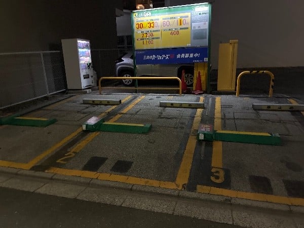リパーク両国千歳 の写真 2