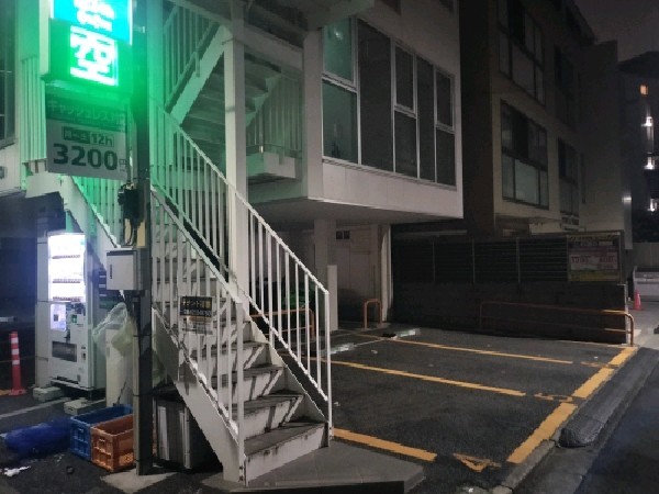 エコロパーク平河町第3 の写真 1