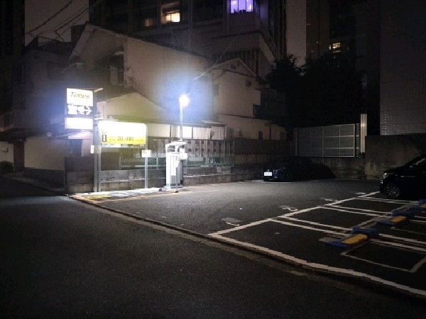 タイムズ平河町第11 の写真 1