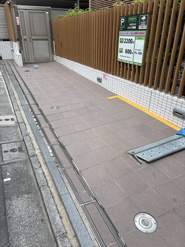 クレアスパーク コンシェリア後楽園 の写真 1