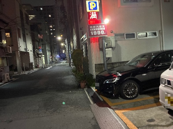 コインパーク松が谷4丁目第3 の写真 1