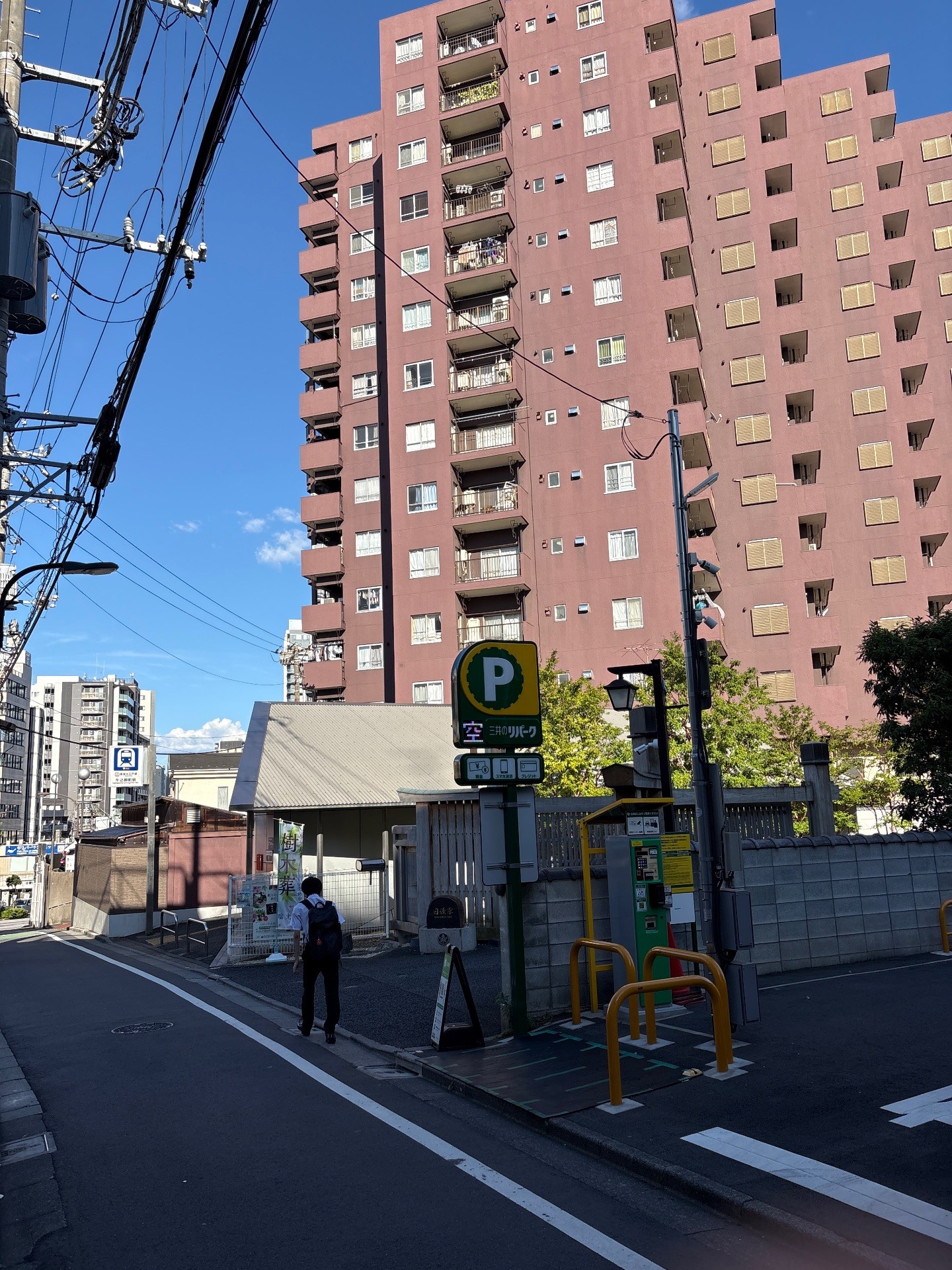 リパーク牛込柳町駅前第2 の写真 1