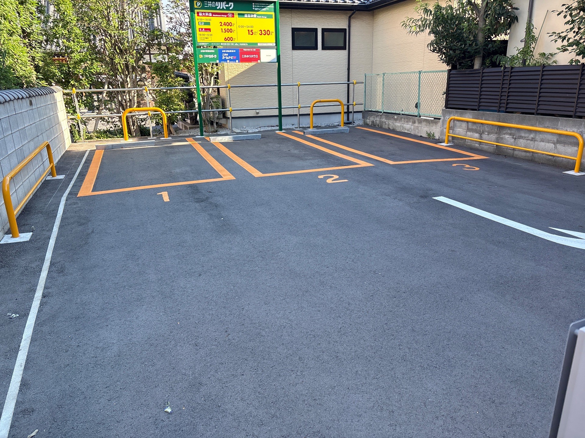 リパーク牛込柳町駅前第2 の写真 2