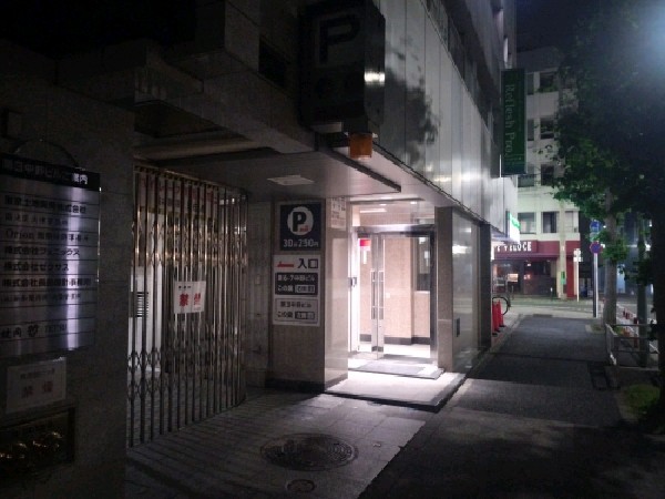 (有)中野ビル の写真 1