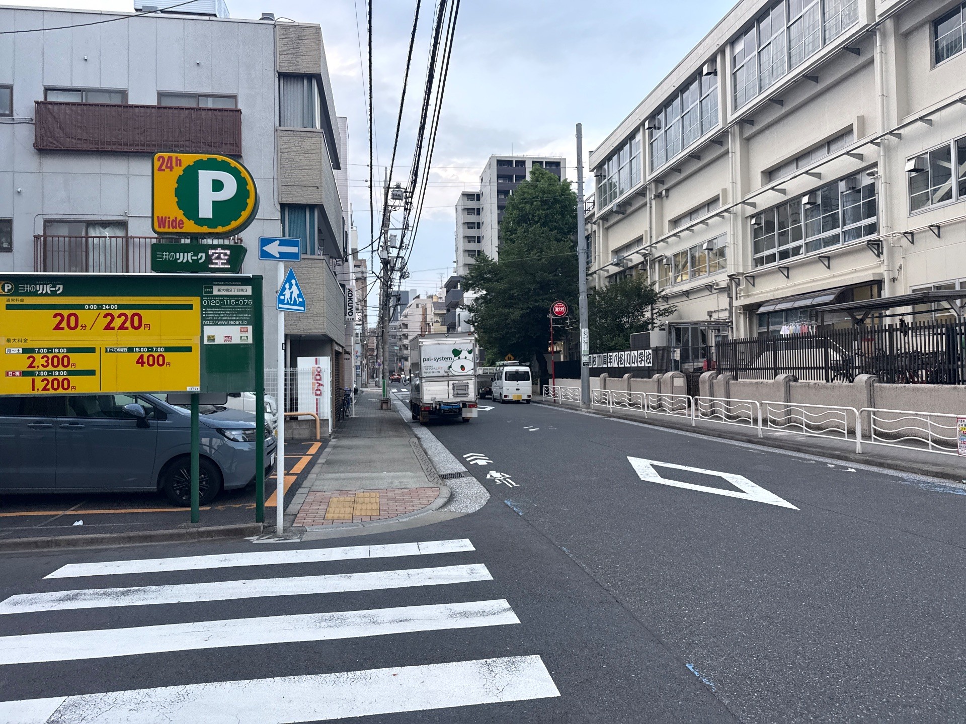 リパーク新大橋2丁目第3 の写真 1