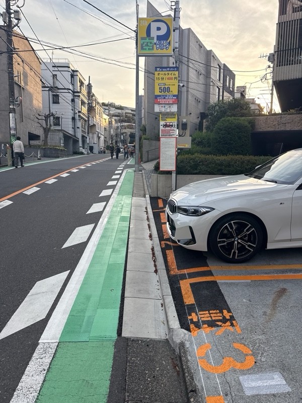 ザ・パーククレスト恵比寿南 の写真 1