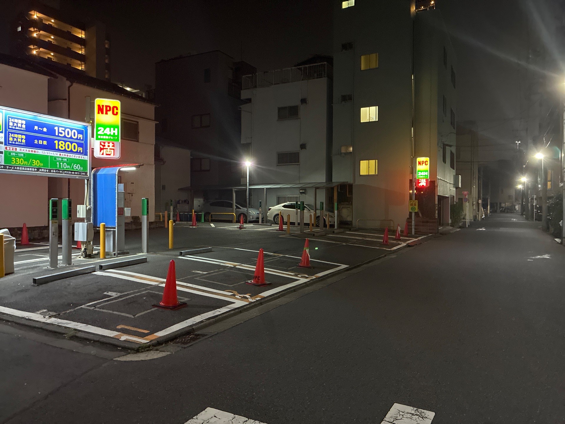 NPCpark の写真 1