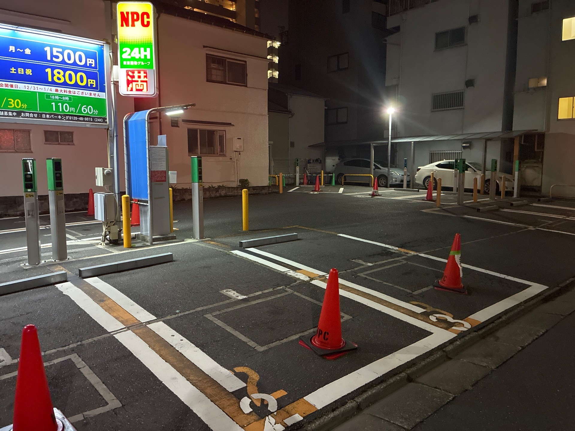NPCpark の写真 2