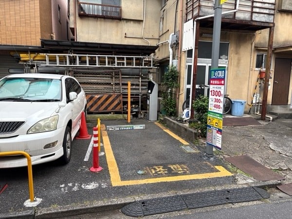 エコロパーク 上落合第11駐車場 の写真 1