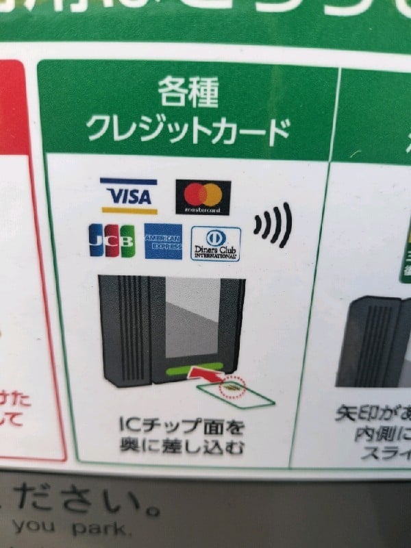 リパーク神山町第4 の写真 6