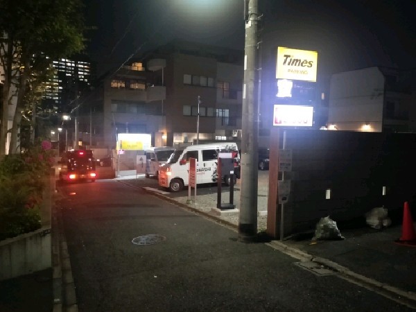 四谷坂町第5 の写真 1