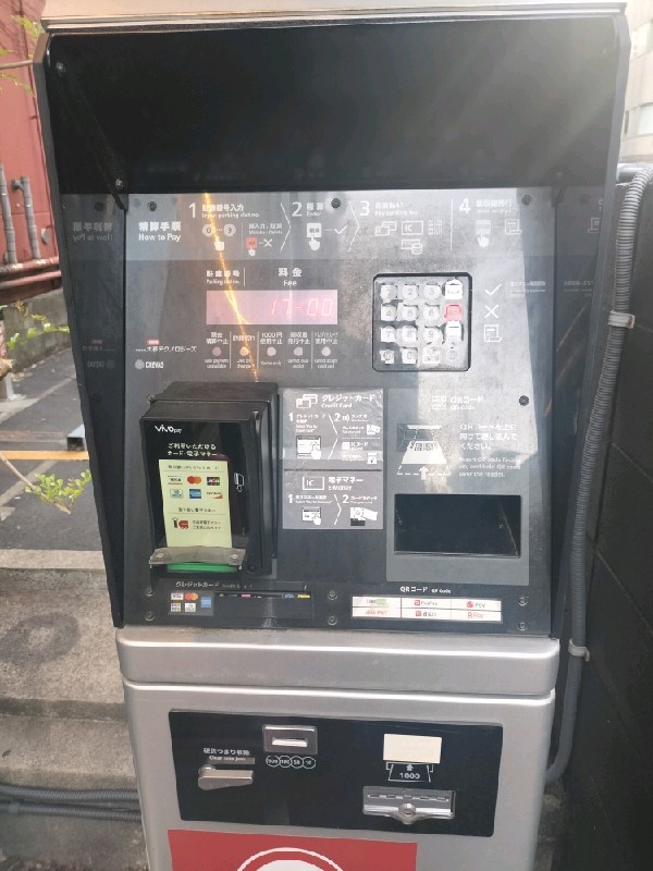 スムーズパーク二番町駐車場 の写真 4