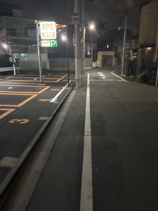 NPC24H中落合4丁目パーキング の写真 1