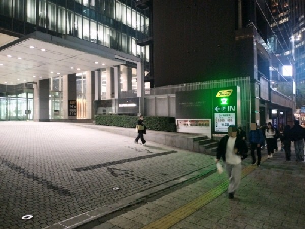 タイムズD-LIFEPLACE南青山 の写真 1