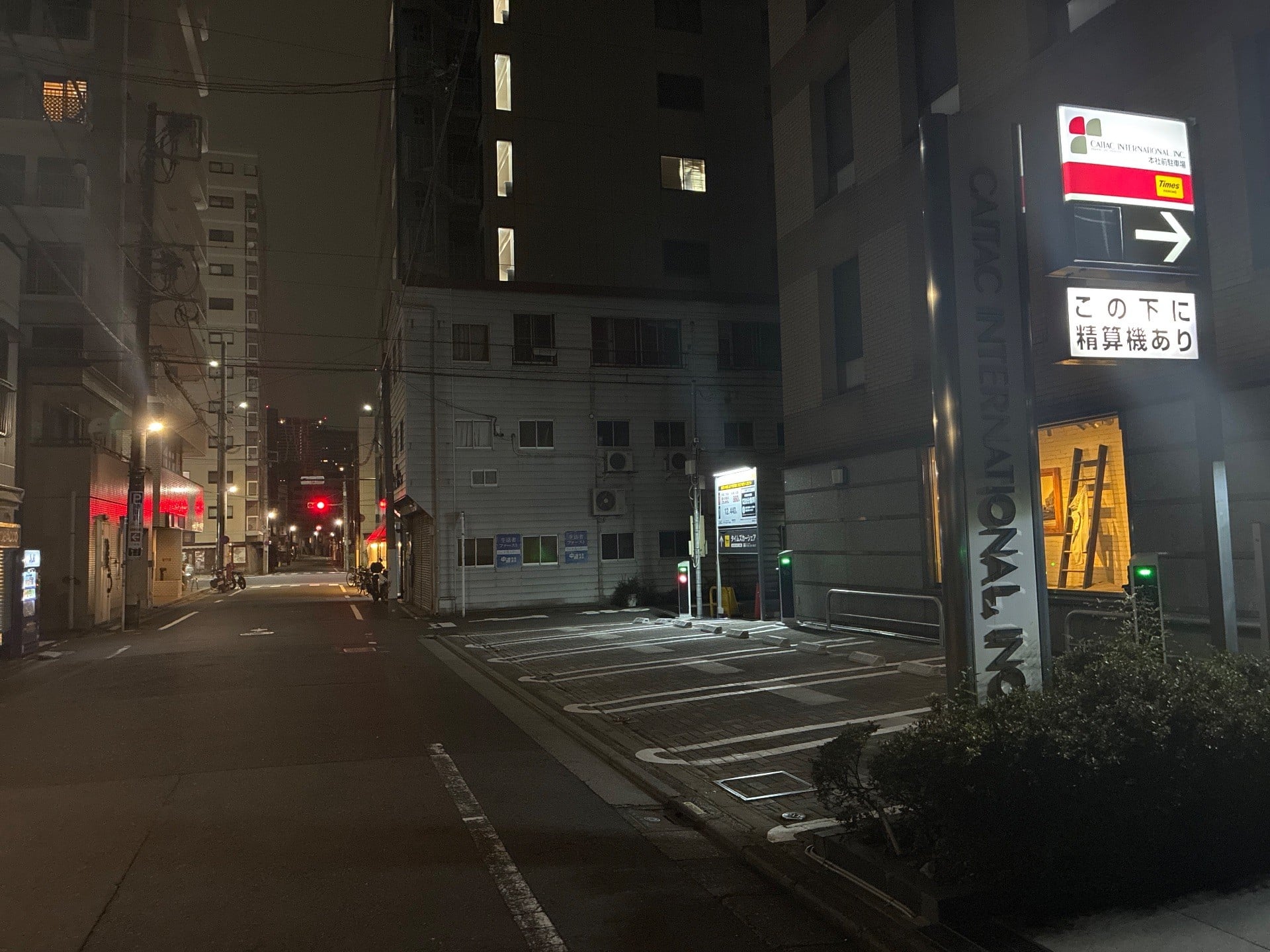 タイムズカイタックインターナショナル本社前 の写真 1