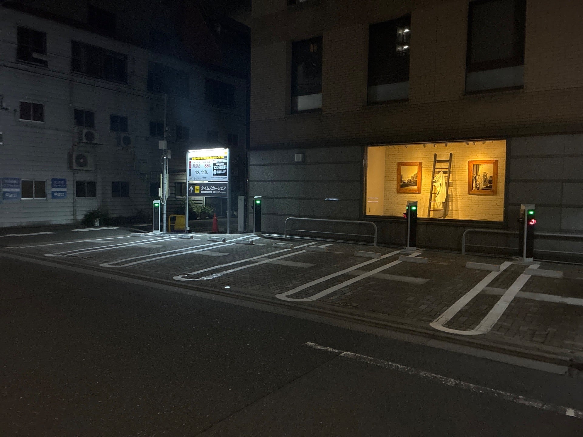 タイムズカイタックインターナショナル本社前 の写真 2