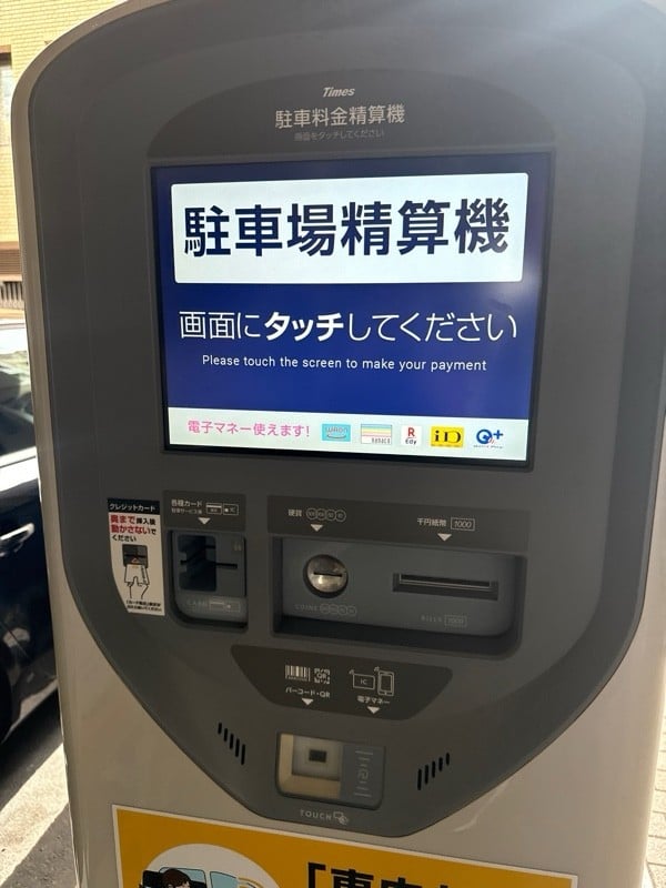 タイムズ神田須田町第9 の写真 4