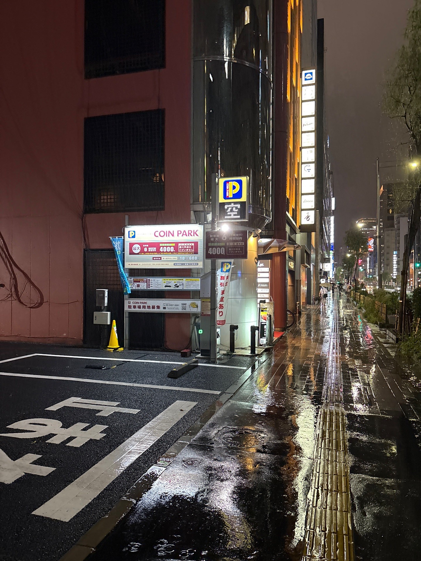 コインパーク銀座7丁目第2 の写真 1