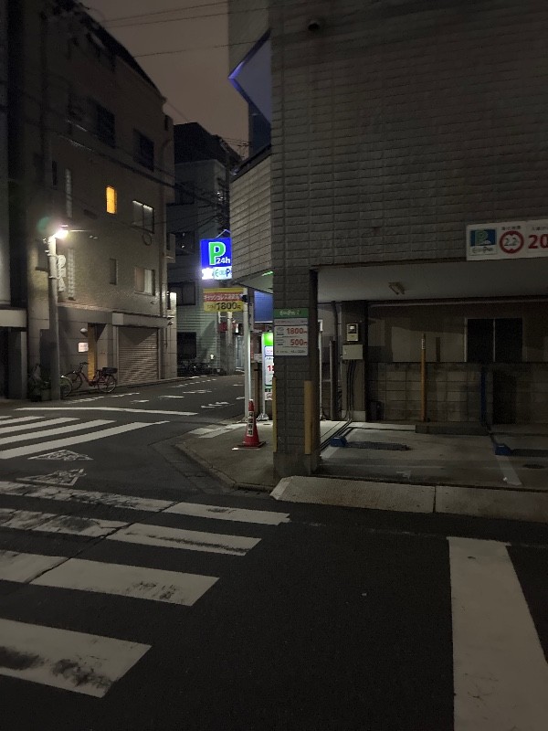 エコロパーク森下第3 の写真 1