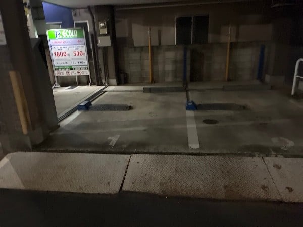 エコロパーク森下第3 の写真 2