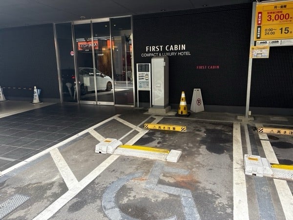 タイムズ神田佐久間町第6 の写真 1