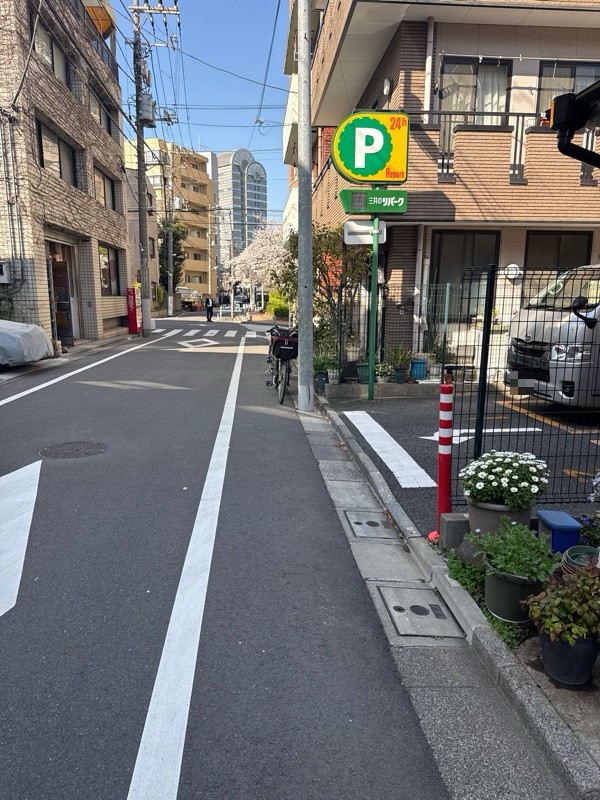 リパーク恵比寿南2丁目第6 の写真 1
