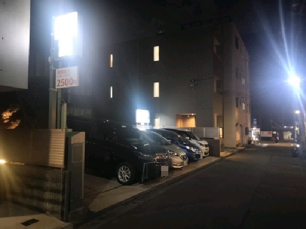 Dパーキング千駄ヶ谷4丁目第1 の写真 1