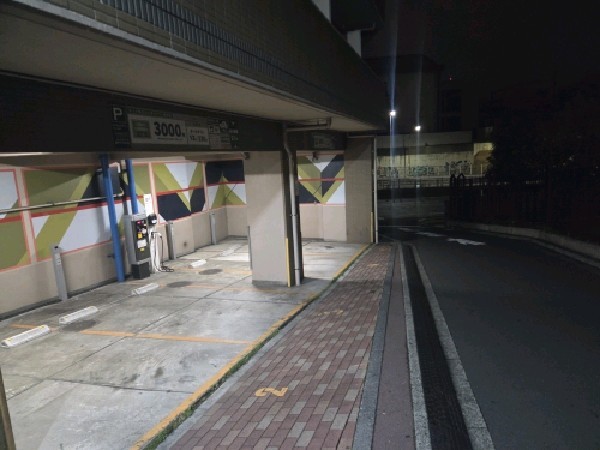 クレアスパーク菱和パレス青山南 の写真 1