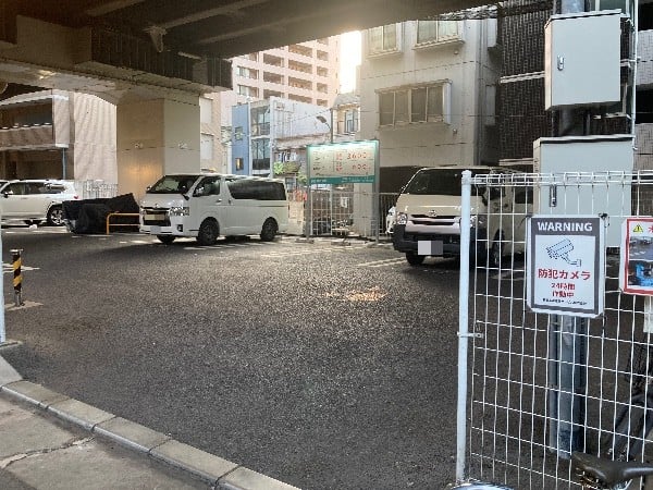 恵比寿駐車場(時間貸駐車場) の写真 4