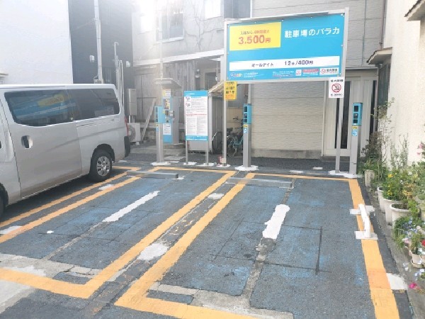 パラカ神宮前第4 の写真 2