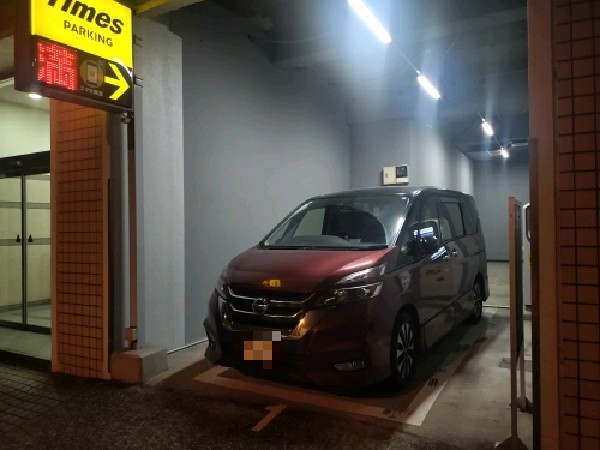 タイムズ飯田橋3丁目第3 の写真 2