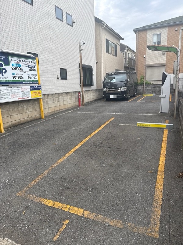 ユアー・パーキング目黒区中町第2駐車場 の写真 2