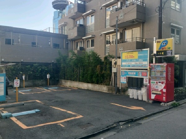 パラカ赤坂第11 の写真 1