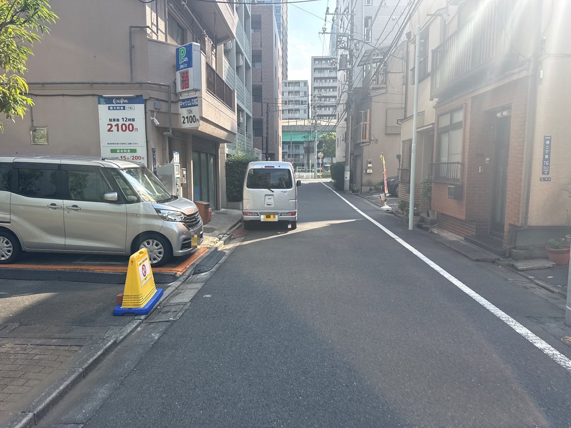 エコロパーク 佃第1駐車場 の写真 1