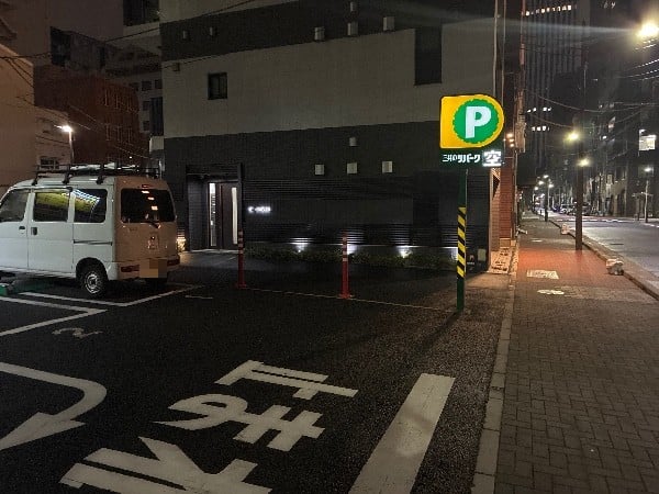 リパーク銀座1丁目第8 の写真 1
