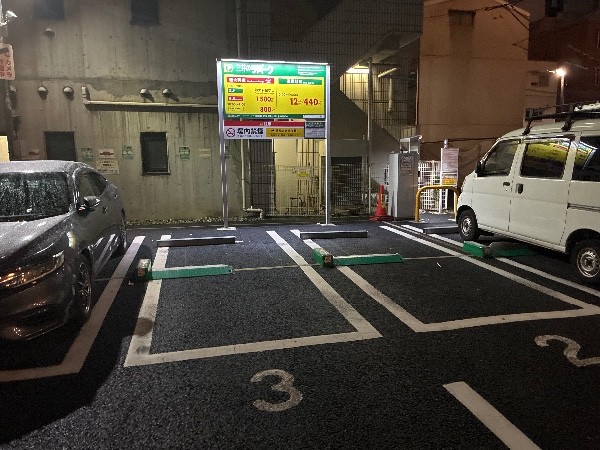 リパーク銀座1丁目第8 の写真 2