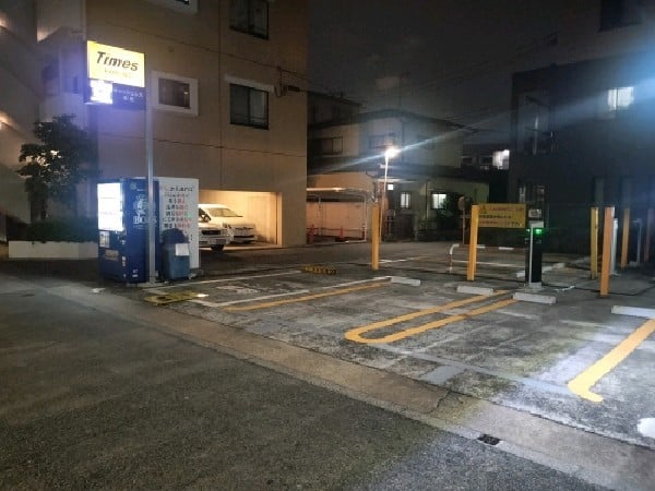 タイムズ代々木上原第4 の写真 1