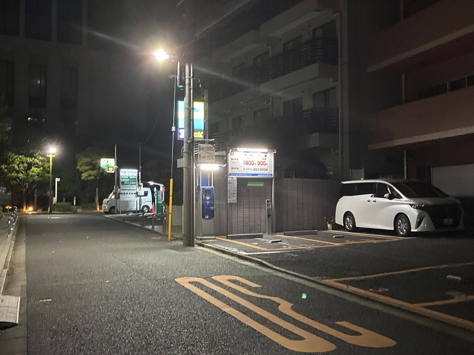 プラスパークス平河町2 の写真 1