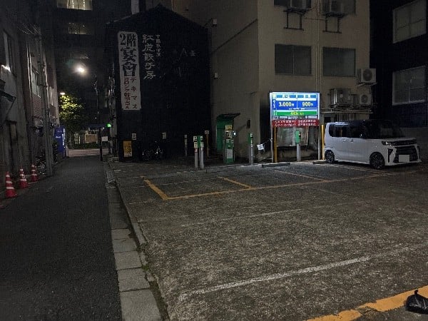 NPC24H八丁堀4丁目パーキング の写真 1