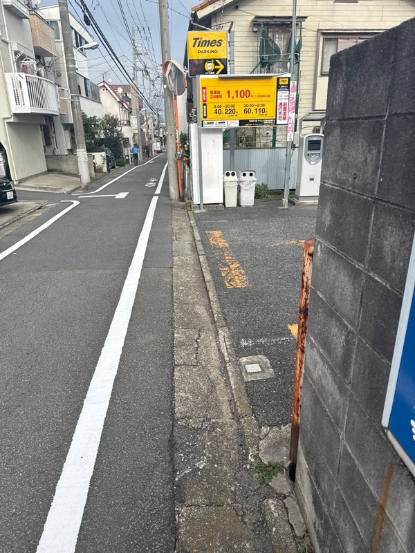 タイムズ目黒本町第19 の写真 1