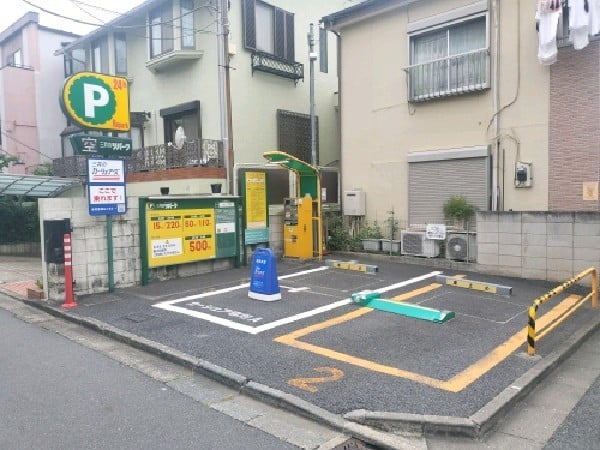 三井のリパーク 三宿2丁目第2 駐車場 の写真 1