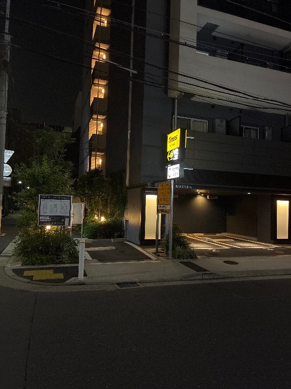 タイムズ西新橋3丁目第6 の写真 1