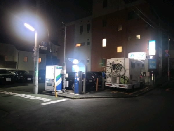パークジャパン下北沢第4 の写真 1