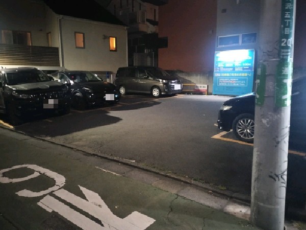パークジャパン下北沢第4 の写真 2