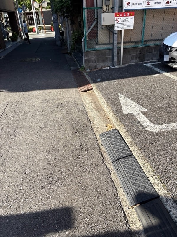エコロパーク西浅草第3 の写真 1