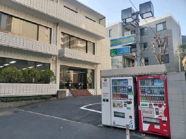 イーグルパーキング北参道 の写真 1