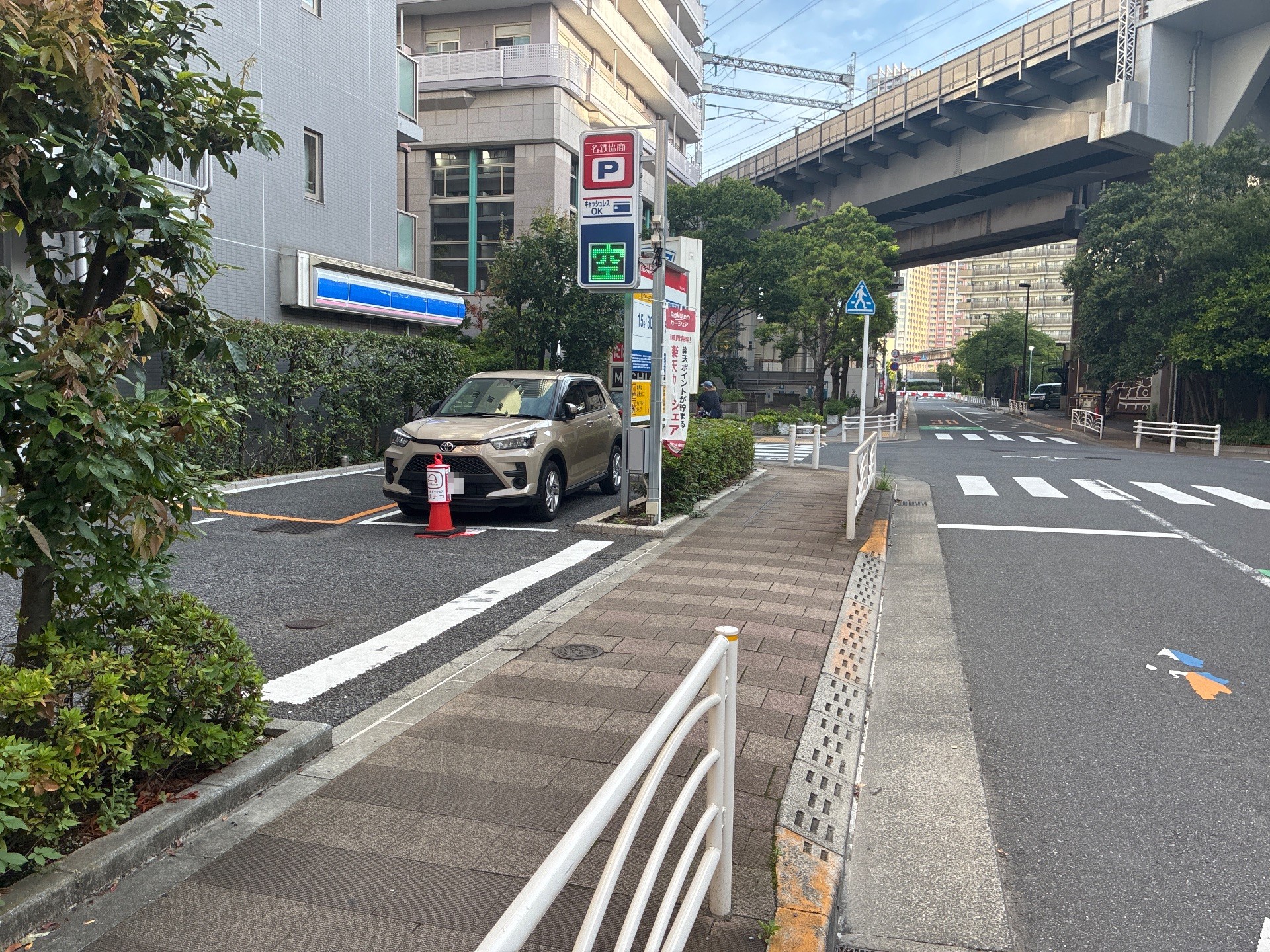 名鉄協商 の写真 1